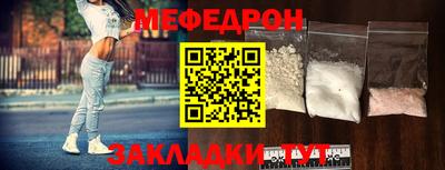 марихуана Кингисепп