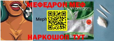 мдпв Кинель