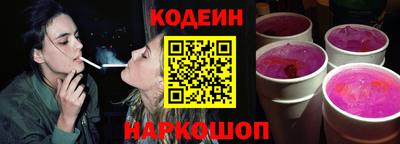 Альфа ПВП Коммунар