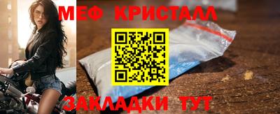 соль ск Кимры