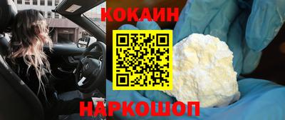 мдпв Кинель