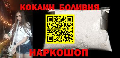 соль ск Кимры