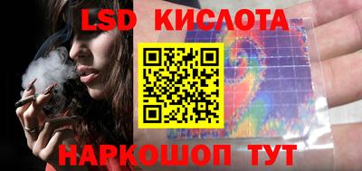 соль ск Кимры