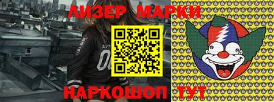 мдпв Кинель