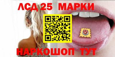 соль ск Кимры