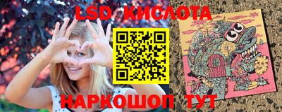 соль ск Кимры
