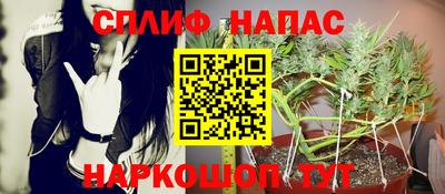 соль ск Кимры