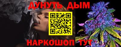 мдпв Кинель
