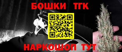 альфа пвп VHQ Конаково