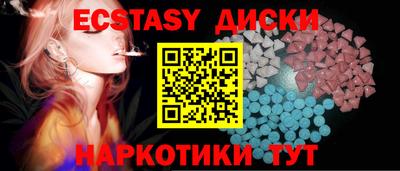 мдпв Кинель