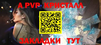 мдпв Кинель