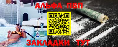 мдпв Кинель
