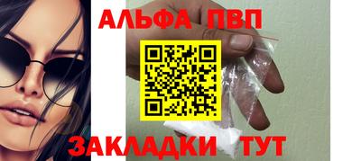 соль ск Кимры