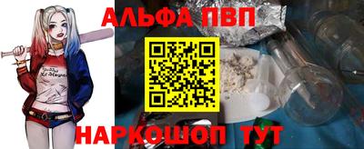 марихуана Кингисепп