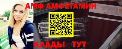 соль ск Кимры