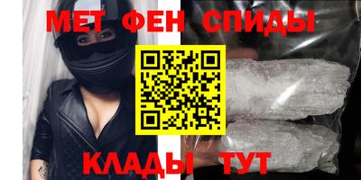 прущий лед Комсомольск-на-Амуре
