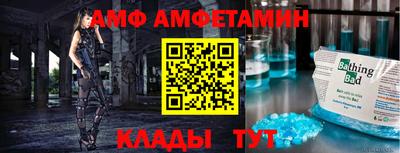 мдпв Кинель