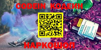 Альфа ПВП Коммунар