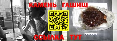 соль ск Кимры