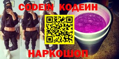 Альфа ПВП Коммунар