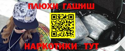 Альфа ПВП Коммунар