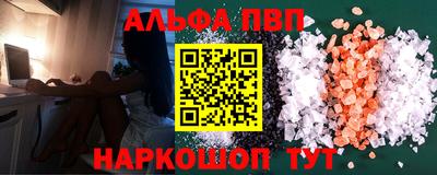 мдпв Кинель