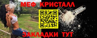 мдпв Кинель