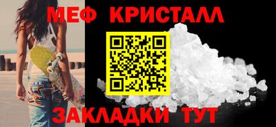 соль ск Кимры
