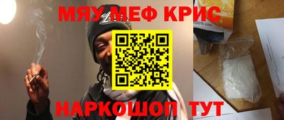 марихуана Кингисепп