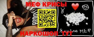 соль ск Кимры