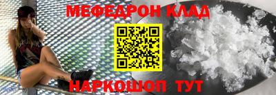 соль ск Кимры